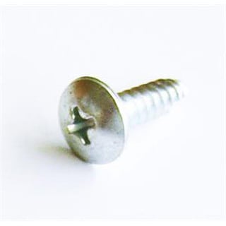 U-Line, UL627199, SHOULDER SCREW FOR BIN SW, Replacement Part